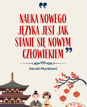 Plakaty z cytatami na EDJ - nowe